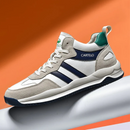 Zapatillas Sport Cartelo